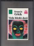 Věda hledá duši (Překvapivá domněnka) - náhled