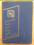 Kuchařská kniha - náhled
