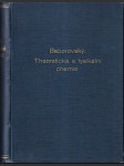 Theoretická a fysikální chemie - náhled