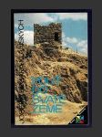 Pouť do Svaté země - náhled