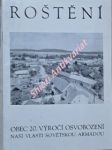 Roštění - obec 20. výročí osvobození naší vlasti sovětskou armádou - náhled