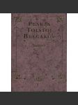 Vánice ( Puškin, Tolstoj, Bulgakov) - náhled