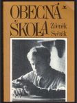 Obecná škola (filmová povídka) svěrák zdeněk - náhled