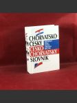 Chorvatskočeský, českochorvatský slovník - náhled