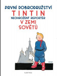 Tintin (1) - tintin v zemi sovětů hergé - náhled