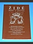 Židé - dějiny a kultura - náhled