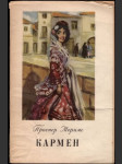 Кармен - náhled