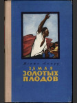 Земля золотых плодов - náhled