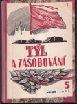 Týl a zásobování Československé armády 1955 - náhled