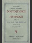 Dostojevskij a Pisemskij - náhled