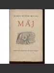 Máj (1945) - náhled