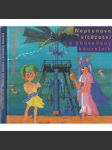 Neptunovo vítězství a podvedený kouzelník (dobrodružství, dětská literatura, ilustrace Teodor Pištěk) - náhled