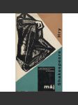 Hry - Shakespeare (Sen noci svatojanské, Romeo a Julie, Hamlet, Othello) divadlo, divadelní hry - náhled