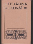 Literárna rukoväť (4. v.) - náhled