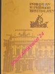 Pamiatky a príroda bratislavy - zborník mestskej správy pamiatkovej starostlivosti a ochrany prírody v bratislave za roky 1977-1979 - baxa peter / jankovič stanislav / čapkovičová-obuchová viera / ševčíková zuzana / magdolenová silvia - náhled