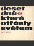 Deset dnů, které otřásly světem - náhled