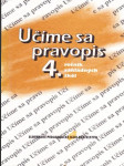 Učíme sa pravopis (4.roč.ZŠ) (malý formát) - náhled