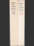 Dějiny české hudební kultury (1890 - 1945) 1.+2. - 1. 1890 - 1918  / 2. 1918 - 1945 - náhled