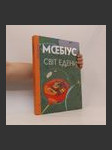 Мœбіус Світ Едени. Mœbius Svit Edeny - náhled