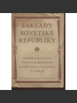 Základy sovětské republiky (USA) - komunistická literatura - náhled