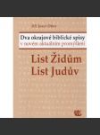 List Židům, List Judův - náhled