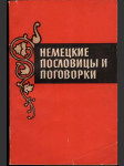 Немецкие пословицы и поговорки - náhled