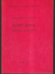 Ruský jazyk sopira - náhled