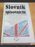 Slovník spisovatelů - náhled