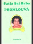 Satja Saí Baba promlouvá - náhled