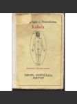Kabala - Pojednání o židovské mystice [židovská mystika, vyd. Trigon 1990] - náhled