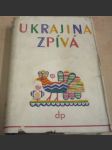 Ukrajina zpívá - náhled