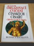 Omlazovací cvičení čínských císařů - náhled