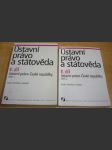 Ústavní právo a státověda II. díl. Část 1. a 2. - náhled