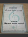 Příručky všeobecné hudební výchovy I. Základy nauky o hudbě - náhled