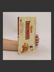 三字经 (Sānzìjīng) / Three-Character Canon. Essay of One Thousand Characters - náhled