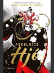 Pekelnice hjó ikemoto mina - náhled