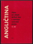 Angličtina - čítanka pre ZDŠ -2.diel - náhled