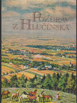 Pozdrav z Hlučínska - náhled