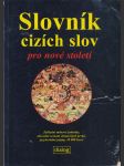 Slovník cizích slov pro nové století - náhled