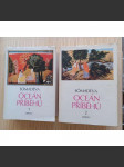 Oceán příběhů 1+2 Kathásaritságaram [staroindický mýty, mytologie, bajky, pohádky, příběhy, anekdoty; Indie, Kašmír] - náhled