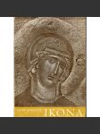 Ikona [ikony srbské, bulharské, ukrajinské a ruské, pravoslavné - malby světců, historické církevní umění, pravoslaví] - náhled