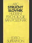ABC: Stručný slovník hudební psychologie - náhled