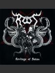 Heritage of satan (brown vinyl) root - náhled