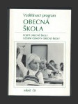 Vzdělávací program Obecná škola - náhled