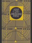 Píseň o luku: Starožidovská poezie - náhled