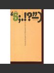 Rozmluvy 5/1985 (exil) Filozoficko-literární revue - náhled