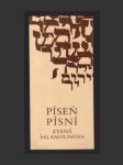 Píseň písní zvaná Šalamounova - náhled