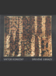 Dřevěné obrazy - náhled