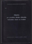 Předpis pro provádění státního odborného technického dozoru na drahách - náhled