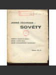 Jediná záchrana - Sověty. Jediná cesta k tomu - cesta bolševiků, cesta proletářské revoluce (levicová literatura, komunistická literatura) - náhled